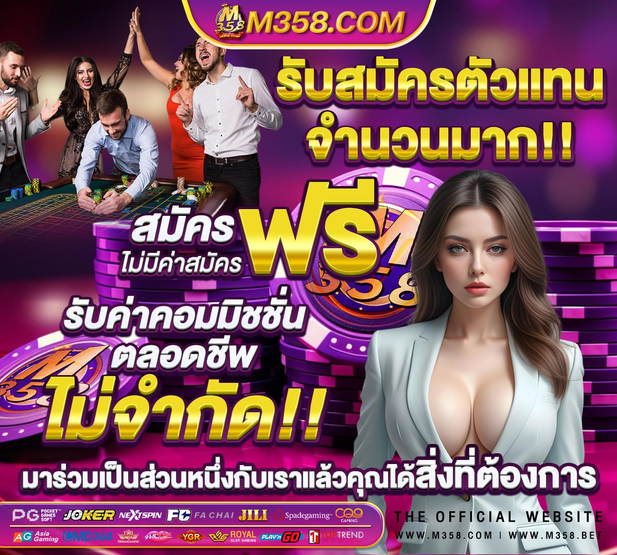 หนังโป้ซํบไทยย